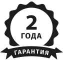 ТПА гарантия 2 года
