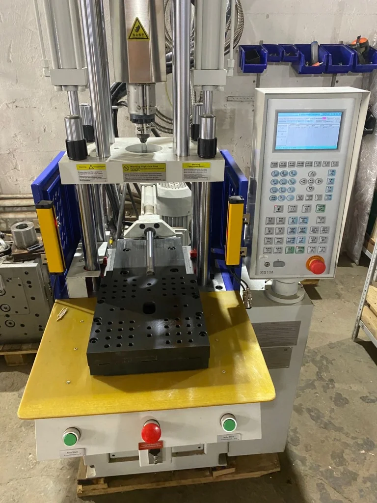 Вертикальные термопластавтоматы