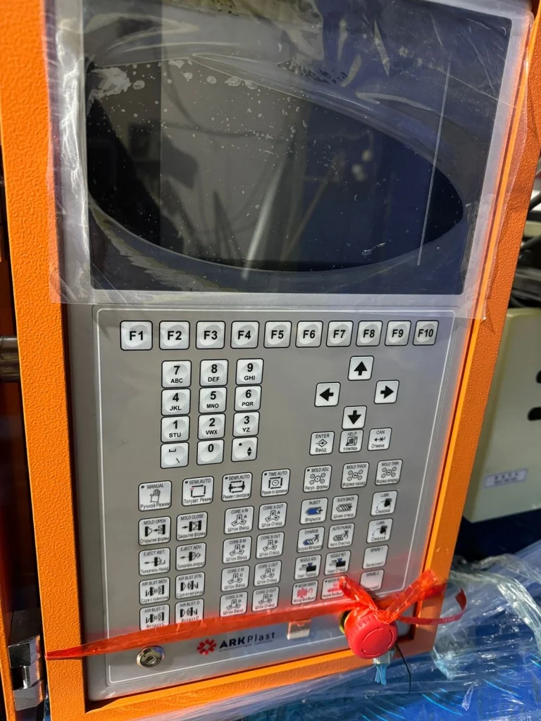 Пульт мини тпа ARKPLAST