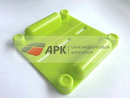 Отливка Конструктор дорога 2, Полипропилен