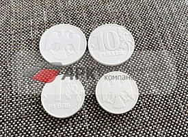 Отливка Монетки, Полистирол