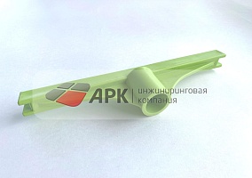 Отливка Колодка Швабры 2, Полипропилен