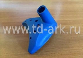 Наконечник лыжной палки