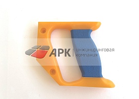 Отливка Ручка ножовки, Ударопрочный полистирол + ТЭП