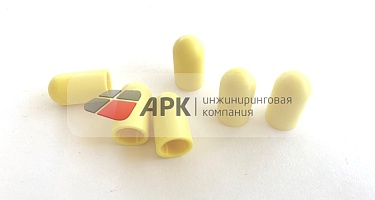 Отливка Колпачек, Полиэтилен